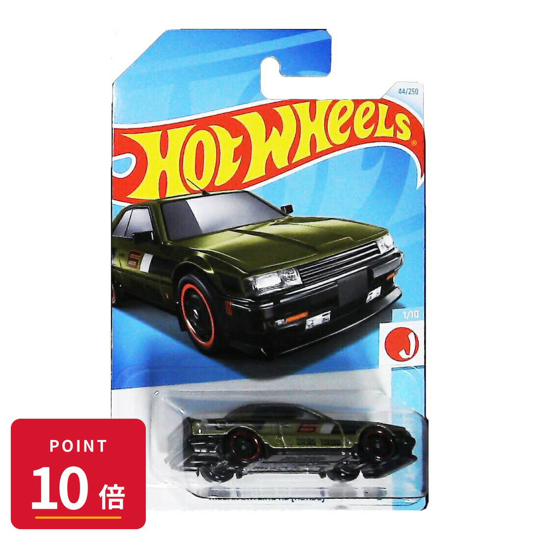 【エントリーで全品P10倍】マテル ホットウィール Hot Wheels ベーシックカー Nissan Skyline RS (KDR30)【HTD06】 新品 正規品