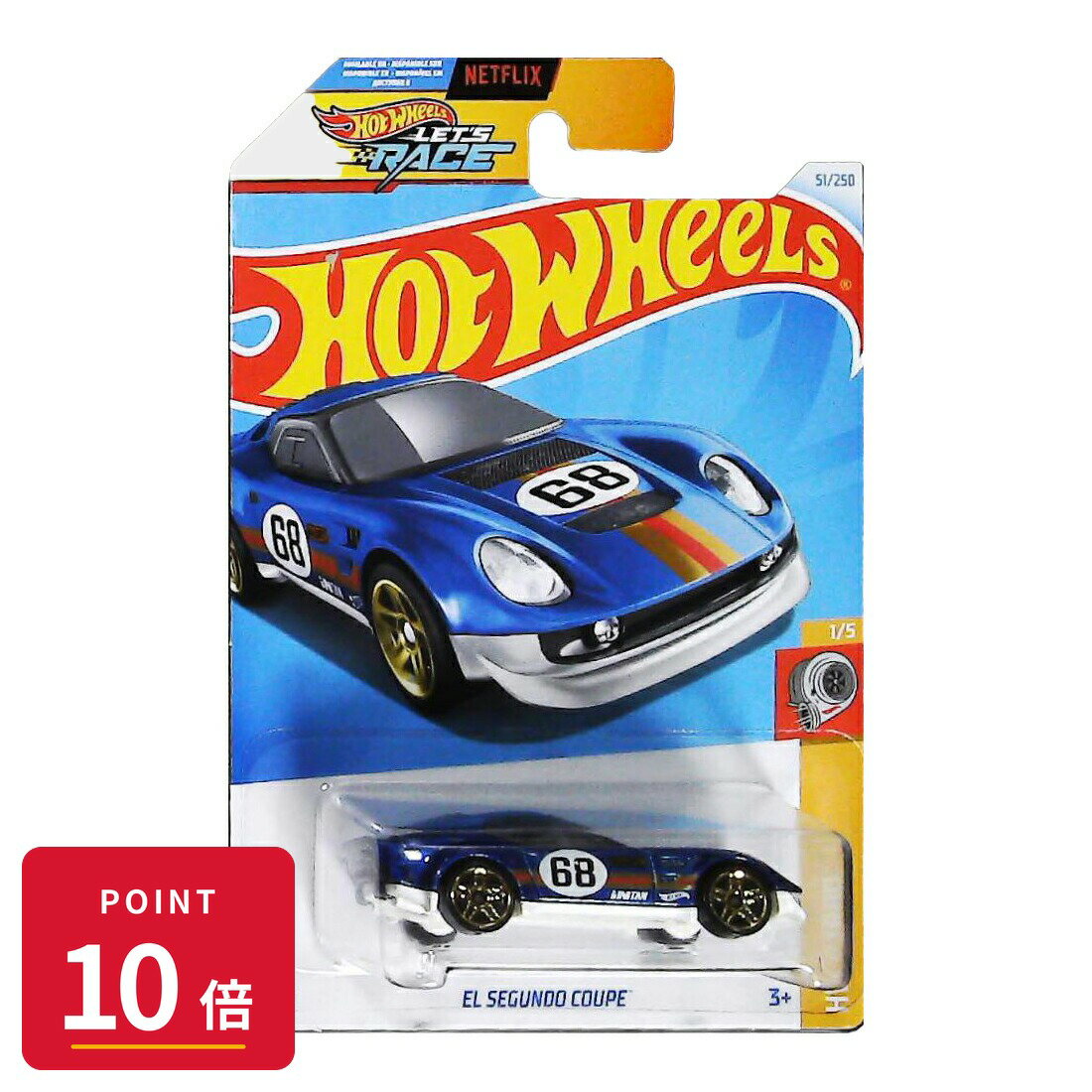 マテル ホットウィール Hot Wheels ベーシックカー EL Segundo Coupe 新品 正規品