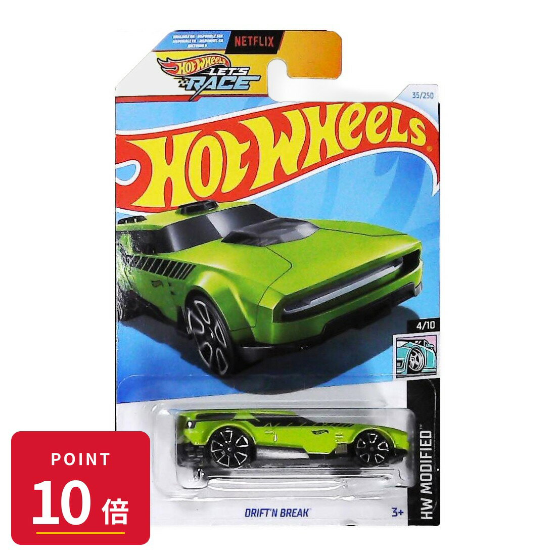 Rakuten - 【エントリーで全品P10倍】マテル ホットウィール Hot Wheels ベーシックカー Drift'n Break【HTD15】 新品 正規品