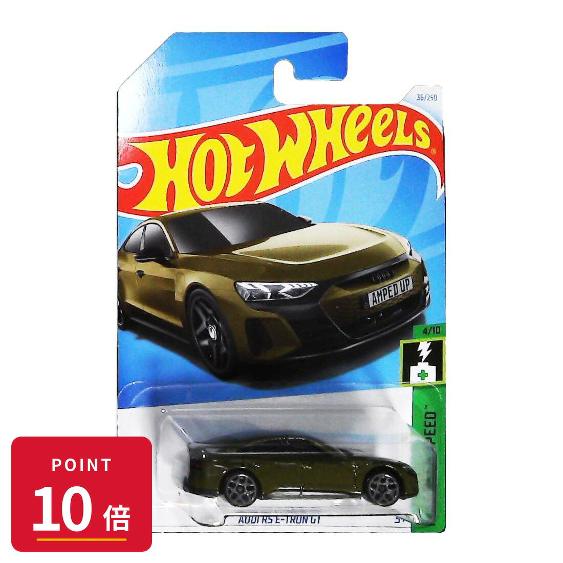 Rakuten - 【エントリーで全品P10倍】マテル ホットウィール Hot Wheels ベーシックカー Audi RS E-Tron GT【HTD38】 新品 正規品