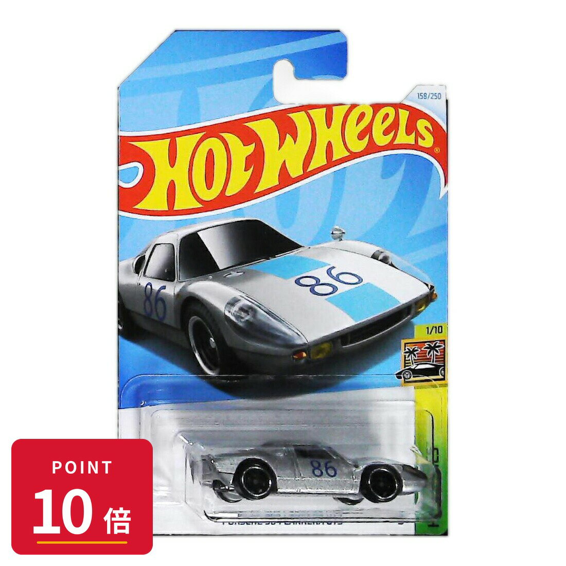 Rakuten - 【エントリーで全品P10倍】マテル ホットウィール Hot Wheels ベーシックカー Porsche 904 Carrera GTS【HRY73】 新品 正規品