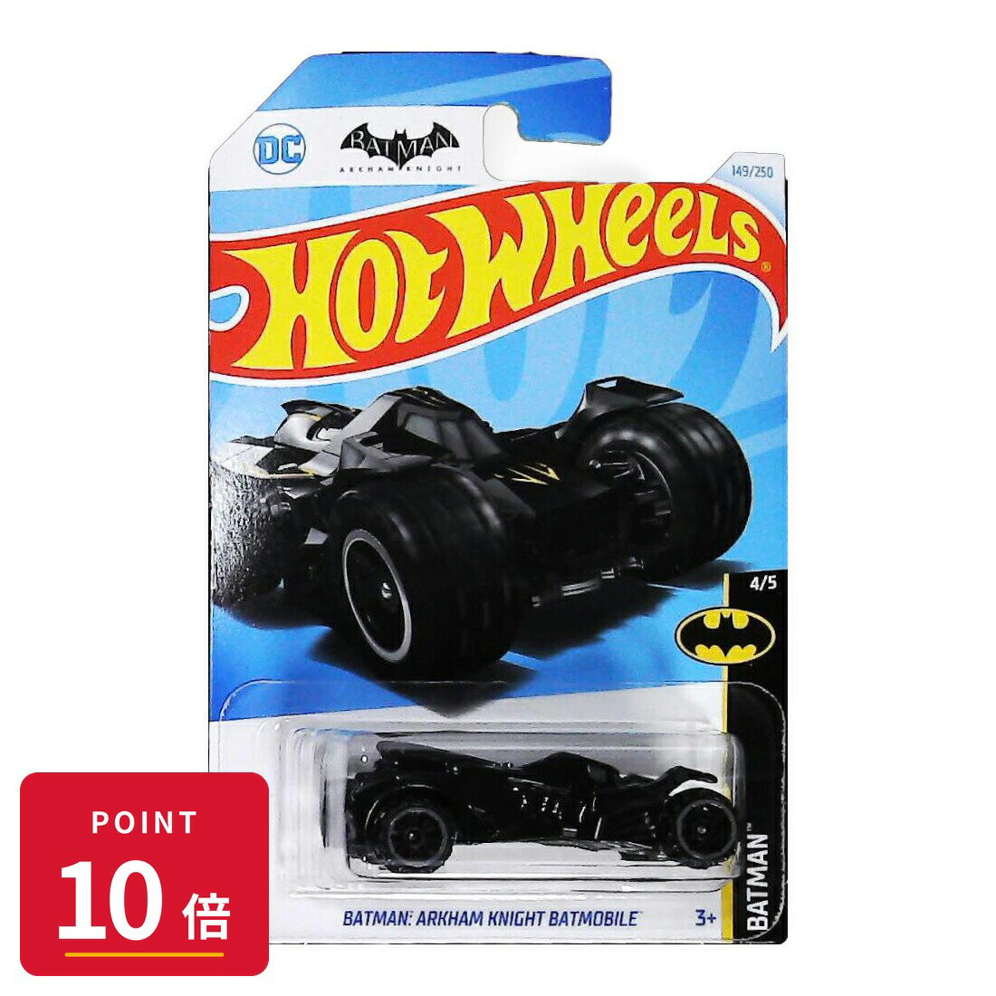 マテル ホットウィール Hot Wheels ベーシックカー Batman: Arkham Knight Batmobile 新品 正規品