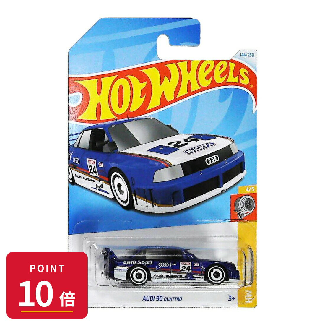 Rakuten - 【エントリーで全品P10倍】マテル ホットウィール Hot Wheels ベーシックカー Audi 90 Quattro【HTC64】 新品 正規品