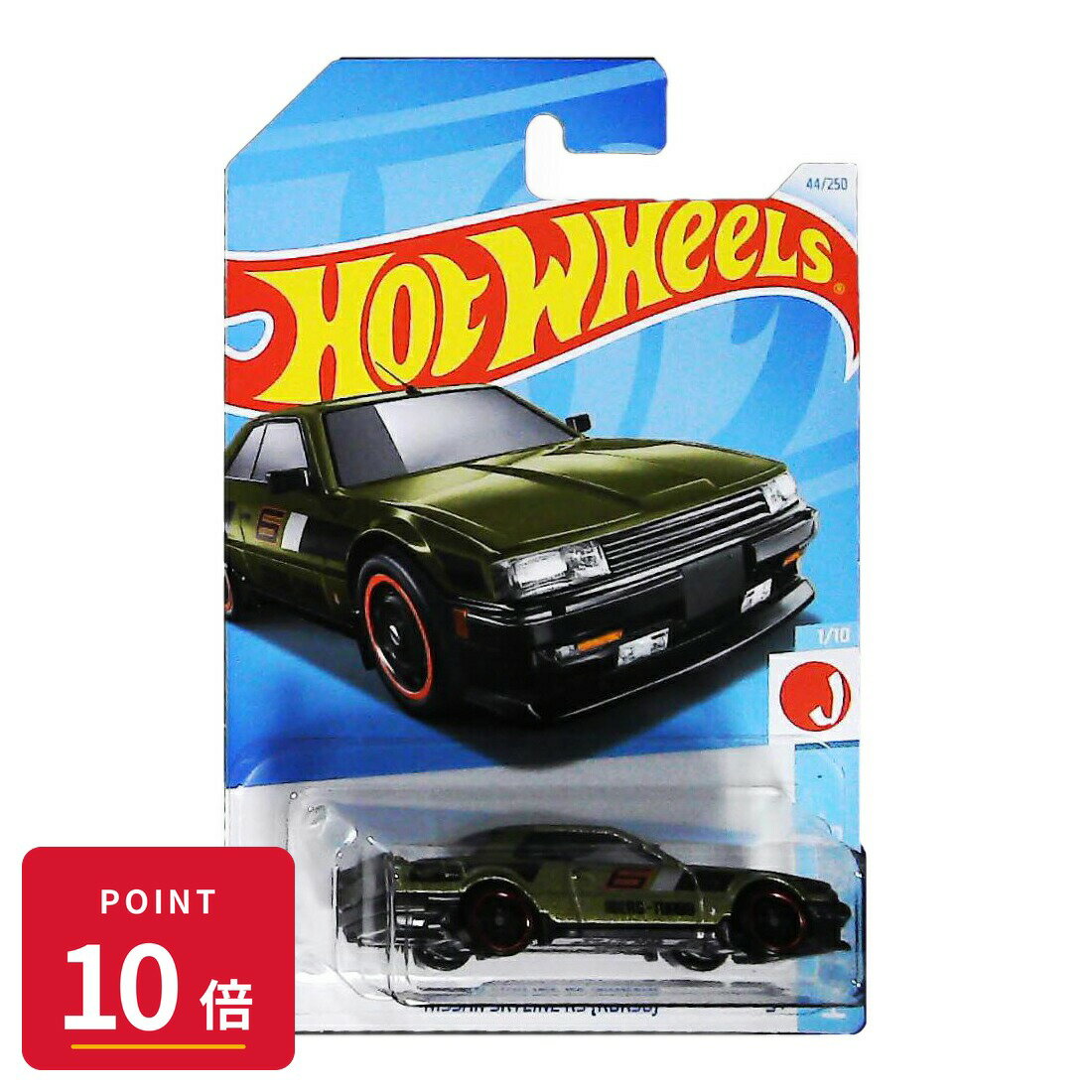 Rakuten - 【エントリーで全品P10倍】マテル ホットウィール Hot Wheels ベーシックカー Nissan Skyline RS (KDR30)【HTD06】 新品 正規品