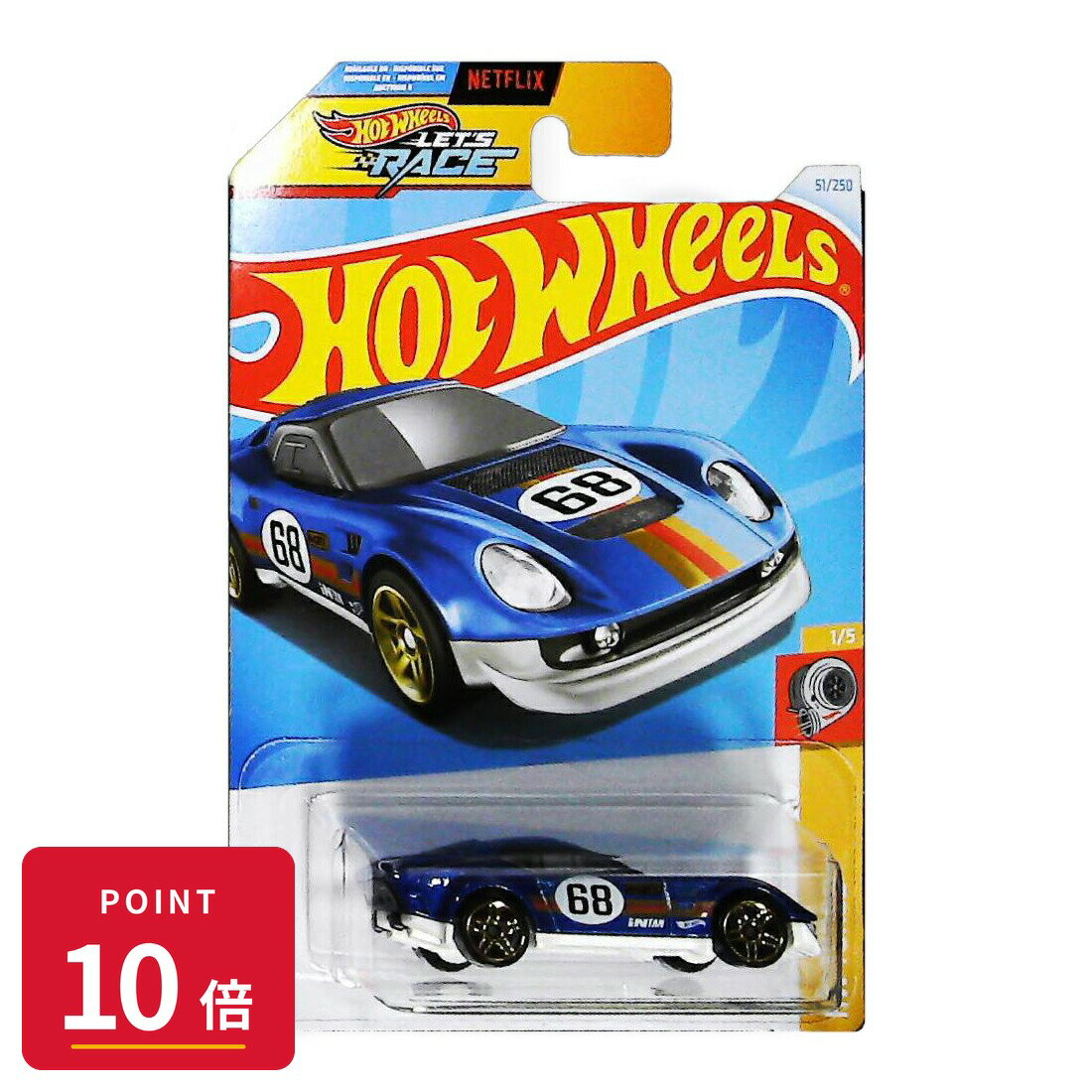 Rakuten - 【エントリーで全品P10倍】マテル ホットウィール Hot Wheels ベーシックカー EL Segundo Coupe【HTD10】 新品 正規品
