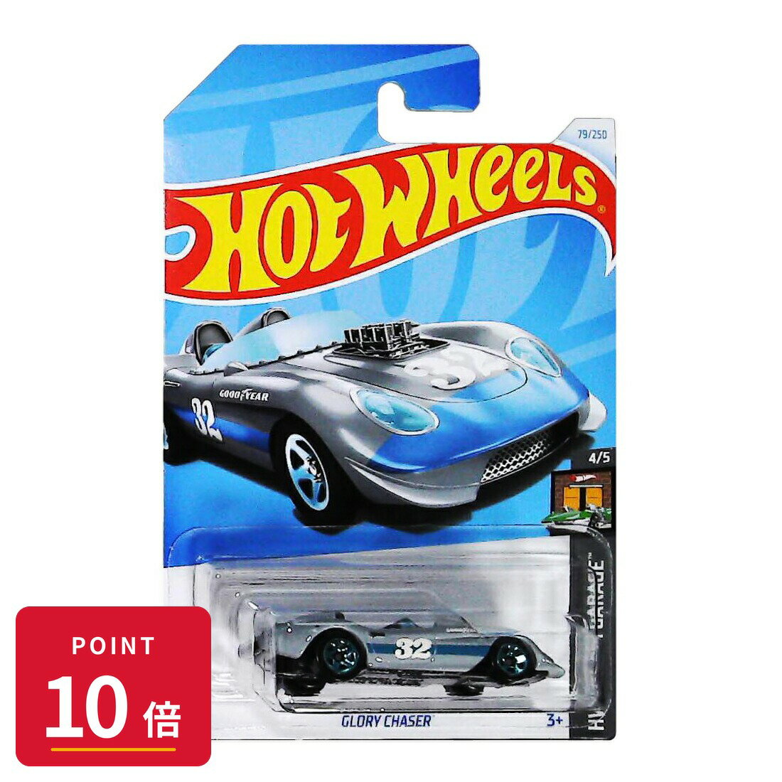 Rakuten - 【エントリーで全品P10倍】マテル ホットウィール Hot Wheels ベーシックカー Glory Chaser【HTD12】 新品 正規品