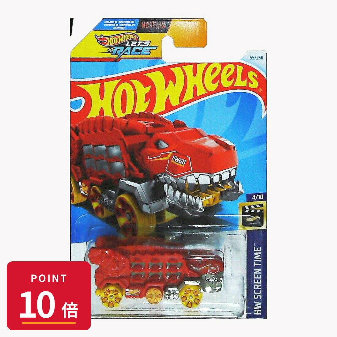 Rakuten - 【エントリーで全品P10倍】マテル ホットウィール Hot Wheels ベーシックカー HW Ultimate T-Rex Transporter【HTC84】 新品 正規品