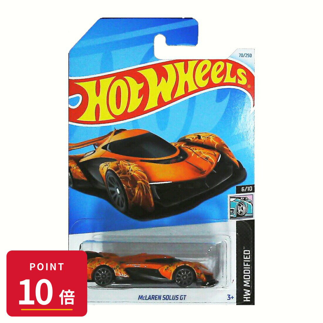 乐天商城 - 【エントリーで全品P10倍】マテル ホットウィール Hot Wheels ベーシックカー McLaren Solus GT【HTD14】 新品 正規品