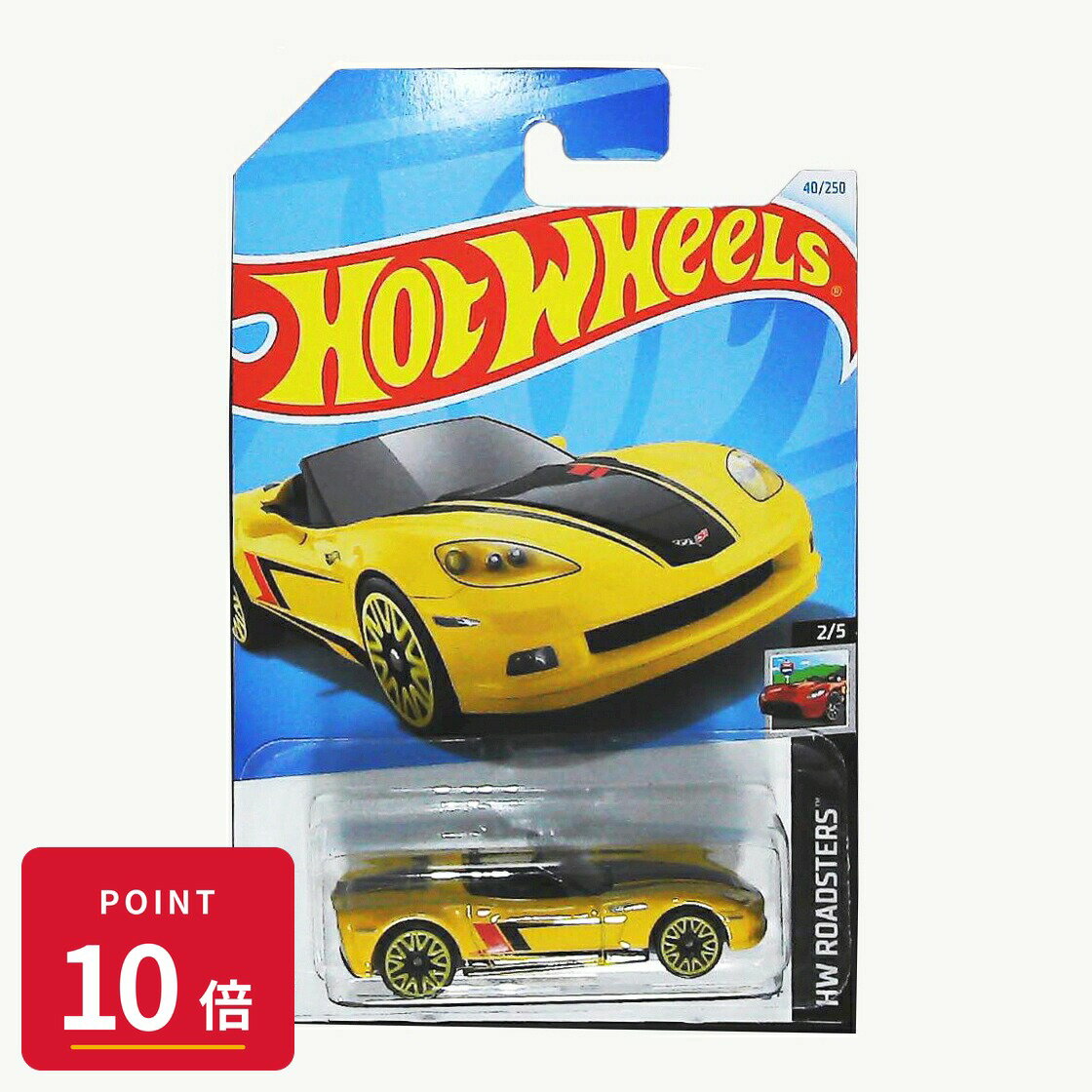 乐天商城 - 【エントリーで全品P10倍】マテル ホットウィール Hot Wheels ベーシックカー Corvette C6【HTD20】 新品 正規品