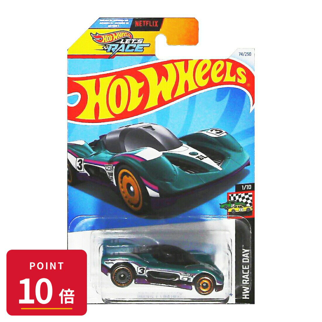 Rakuten - 【エントリーで全品P10倍】マテル ホットウィール Hot Wheels ベーシックカー Group C Fantasy【HTD25】 新品 正規品