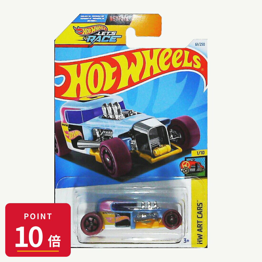 Rakuten - 【エントリーで全品P10倍】マテル ホットウィール Hot Wheels ベーシックカー Mod Rod【HTD31】 新品 正規品
