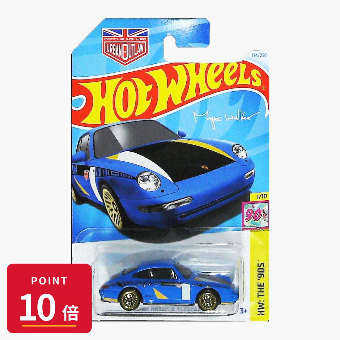 Rakuten - 【エントリーで全品P10倍】マテル ホットウィール Hot Wheels ベーシックカー '96 Porsche Carrera【HTB03】 新品 正規品
