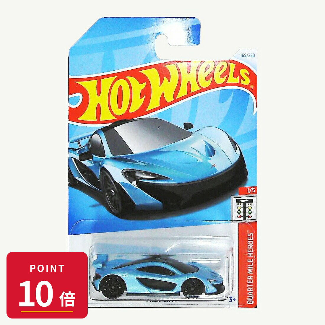 Rakuten - 【エントリーで全品P10倍】マテル ホットウィール Hot Wheels ベーシックカー McLaren P1【HTB85】 新品 正規品