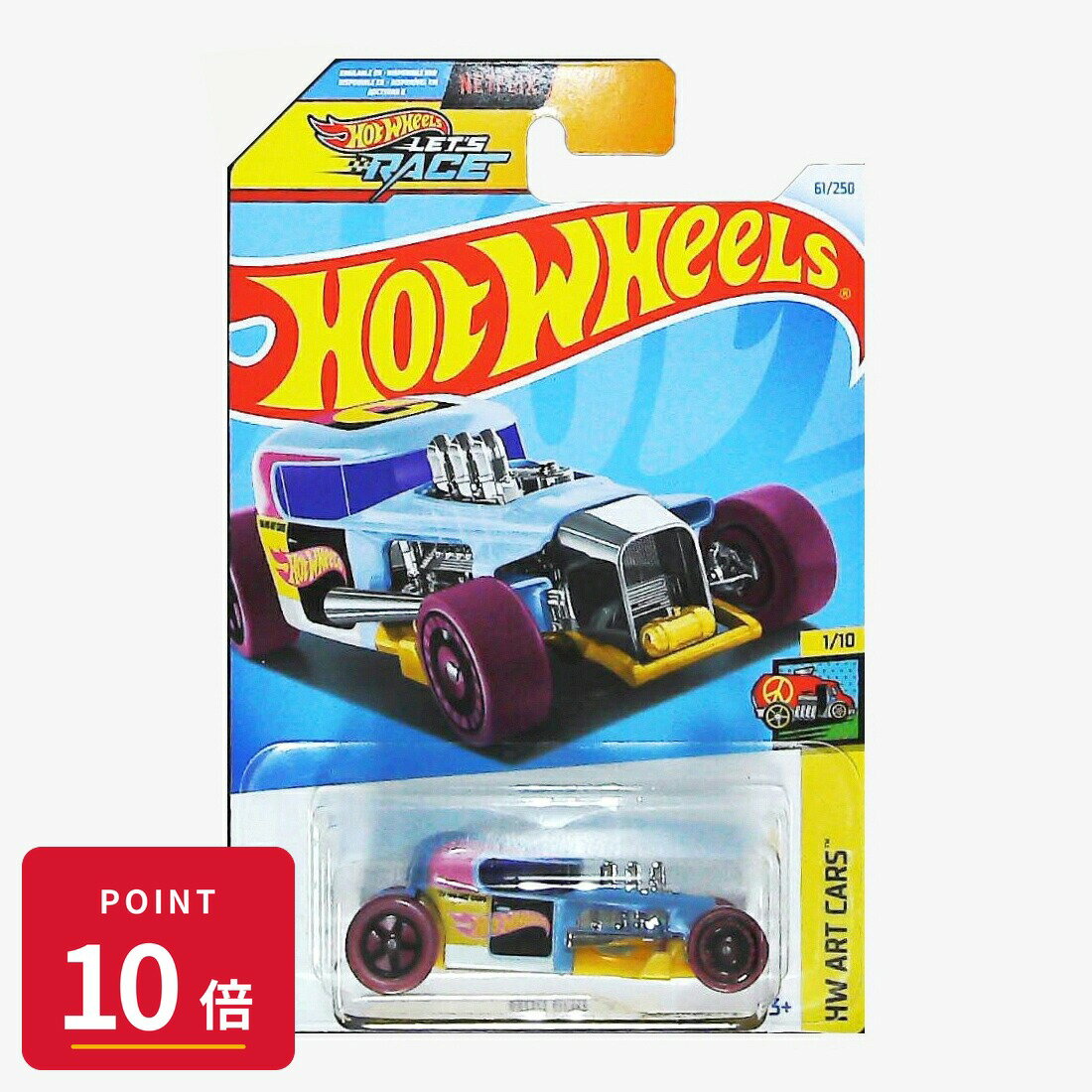 Rakuten - 【エントリーで全品P10倍】マテル ホットウィール Hot Wheels ベーシックカー Mod Rod【HTD31】 新品 正規品
