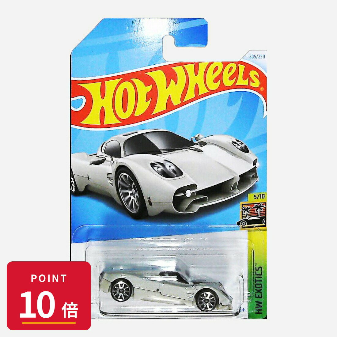 乐天商城 - 【エントリーで全品P10倍】マテル ホットウィール Hot Wheels ベーシックカー Pagani Utopia【HRY83】 新品 正規品