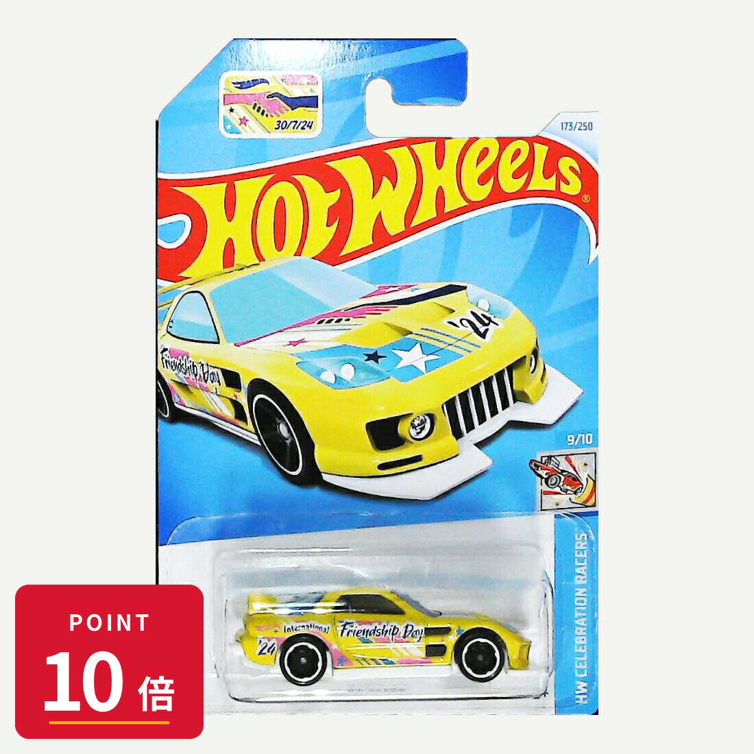 乐天商城 - 【エントリーで全品P10倍】マテル ホットウィール Hot Wheels ベーシックカー 24/Seven【HTB01】 新品 正規品