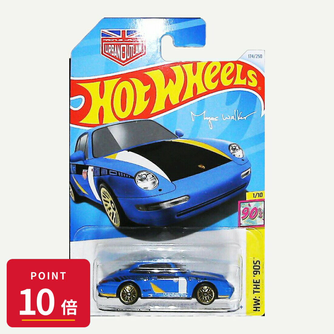 Rakuten - 【エントリーで全品P10倍】マテル ホットウィール Hot Wheels ベーシックカー '96 Porsche Carrera【HTB03】 新品 正規品