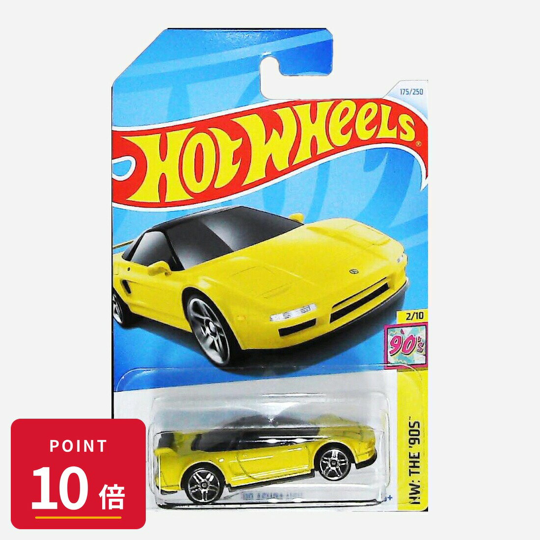 Rakuten - 【エントリーで全品P10倍】マテル ホットウィール Hot Wheels ベーシックカー '90 Acura NSX【HTB04】 新品 正規品