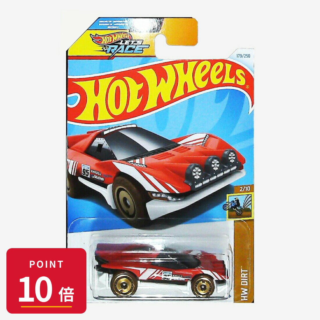 Rakuten - 【エントリーで全品P10倍】マテル ホットウィール Hot Wheels ベーシックカー Rally Speciale【HTB25】 新品 正規品