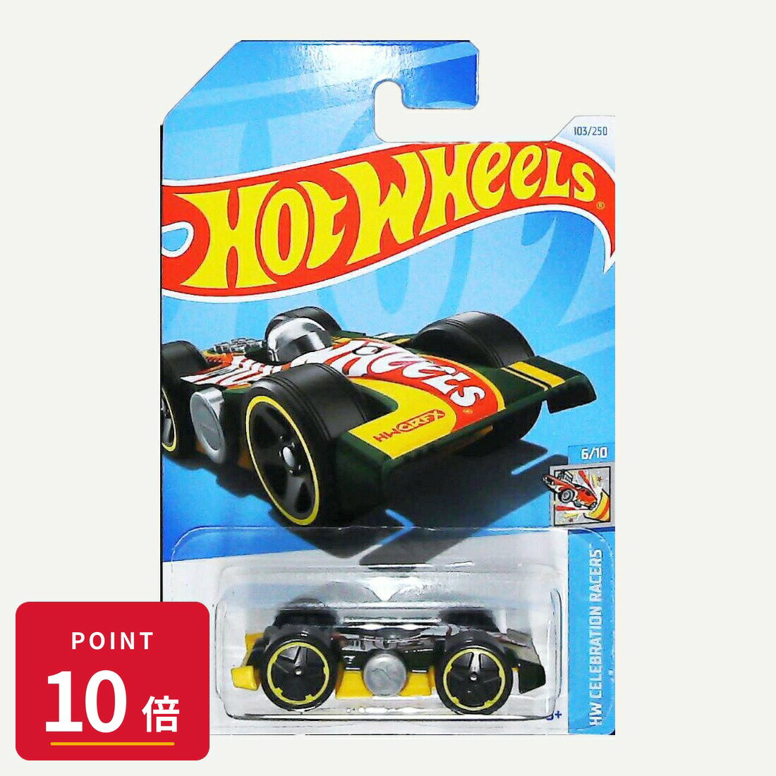 Rakuten - 【エントリーで全品P10倍】マテル ホットウィール Hot Wheels ベーシックカー Flippin Fast【HTD44】 新品 正規品