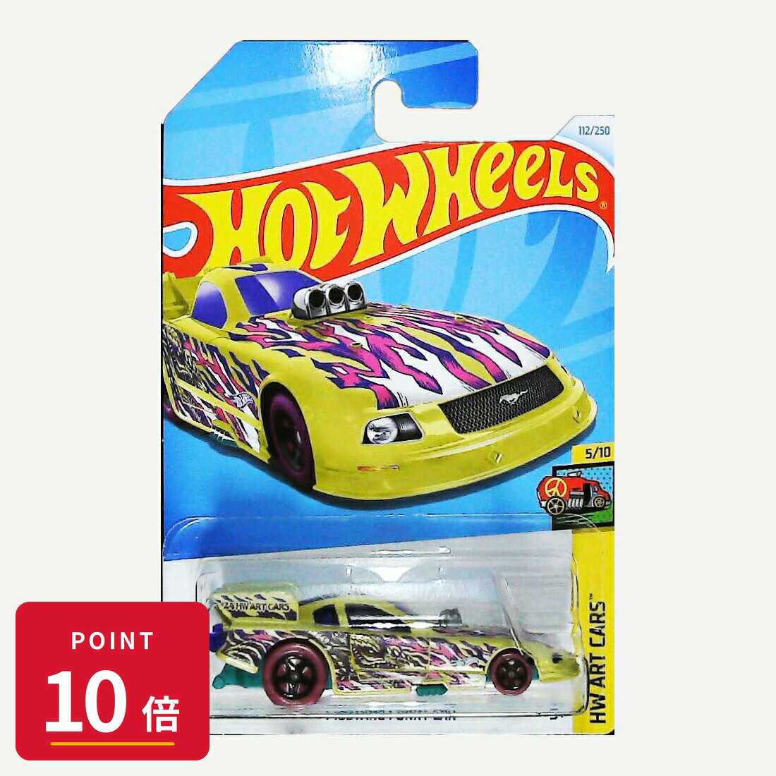 Rakuten - 【エントリーで全品P10倍】マテル ホットウィール Hot Wheels ベーシックカー Mustang Funny Car【HTD55】 新品 正規品