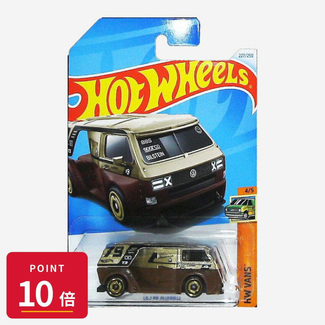 Rakuten - 【エントリーで全品P10倍】マテル ホットウィール Hot Wheels ベーシックカー VW T3 Custom【HRY57】 新品 正規品