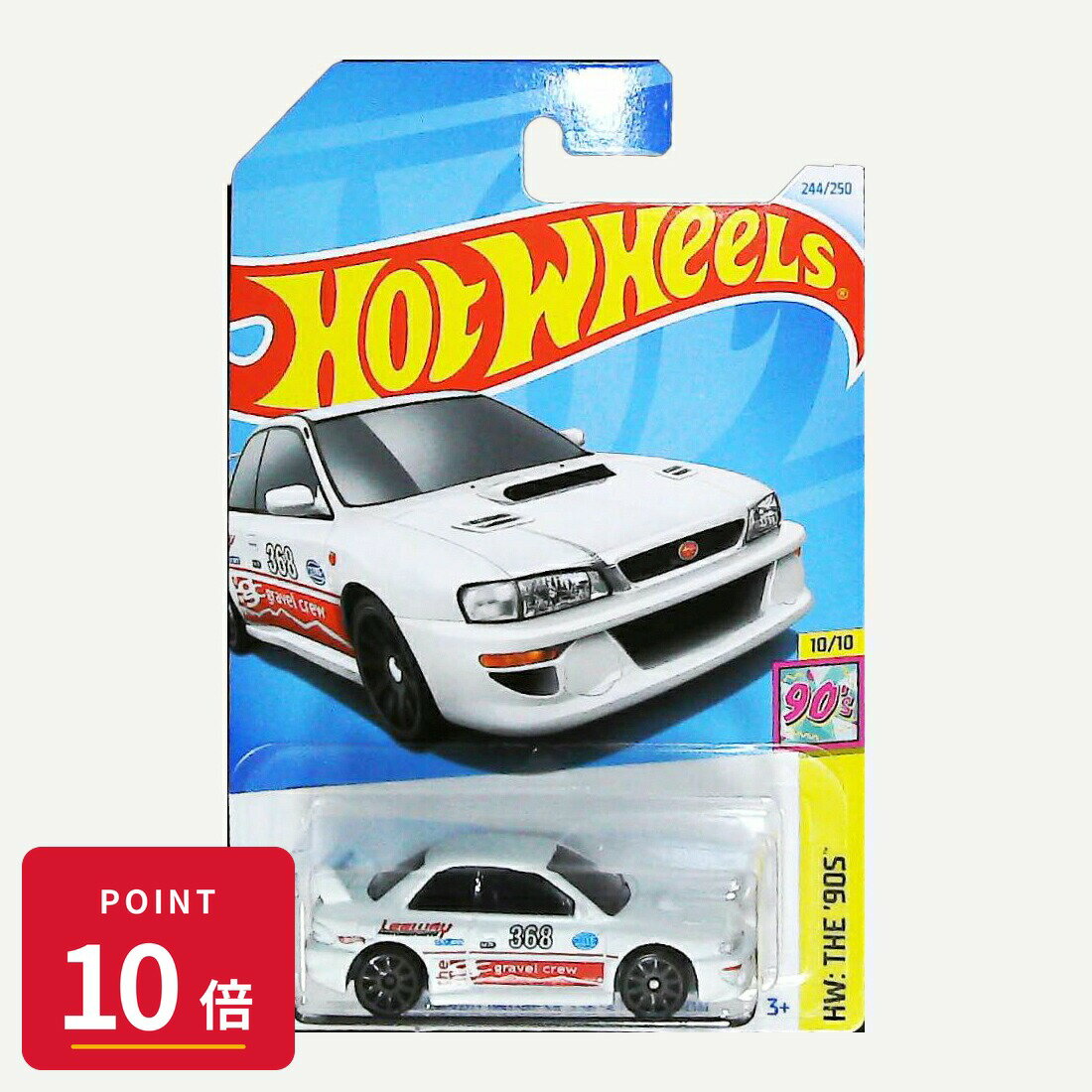 Rakuten - 【エントリーで全品P10倍】マテル ホットウィール Hot Wheels ベーシックカー '98 Subaru Impreza 22B-STi Version【HTB12】 新品 正規品