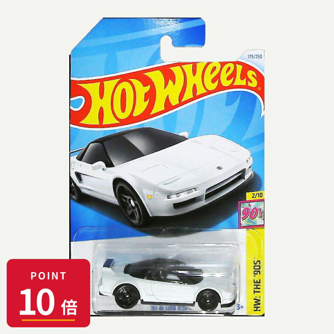 Rakuten - 【エントリーで全品P10倍】マテル ホットウィール Hot Wheels ベーシックカー '90 Acura NSX【HTF02】 新品 正規品