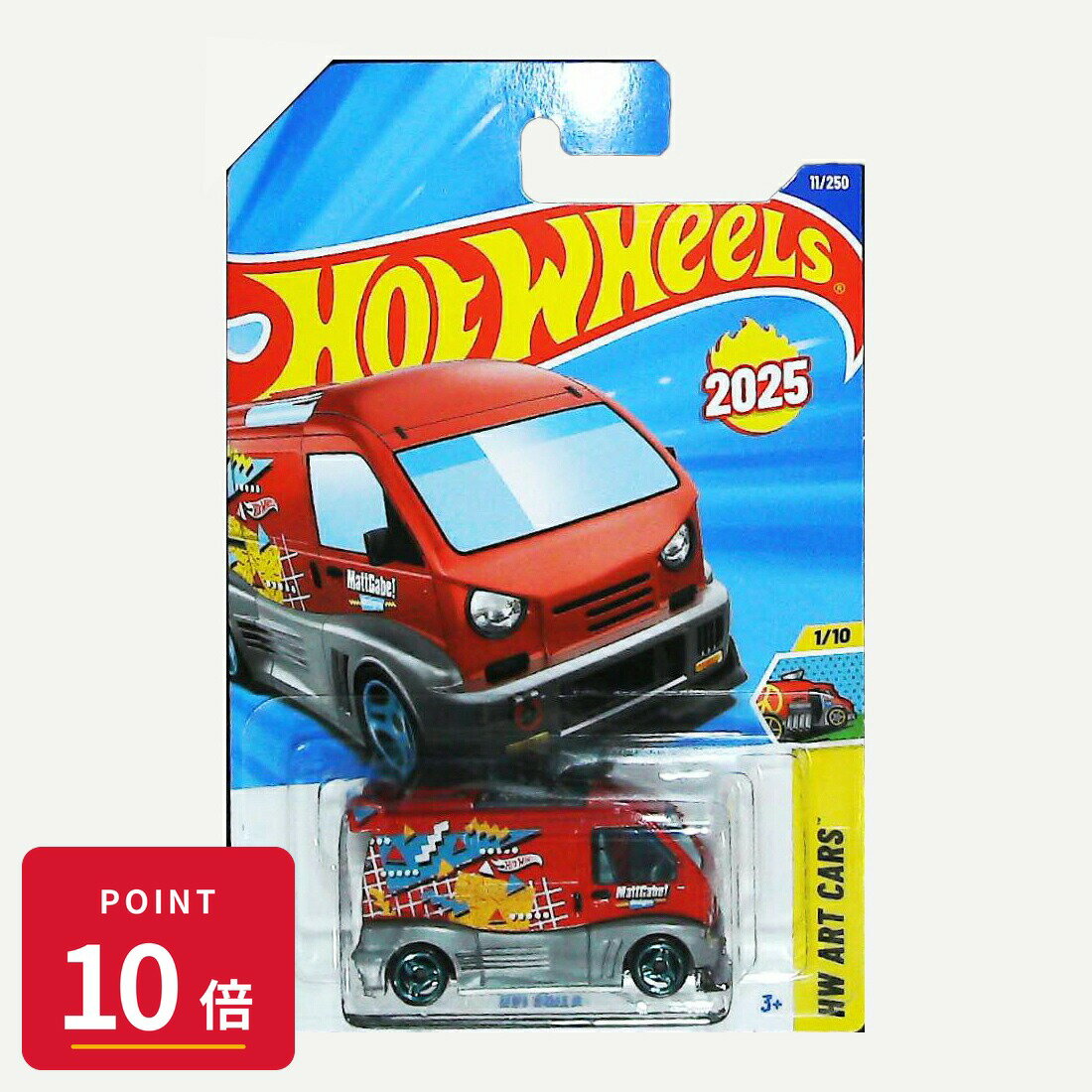 Rakuten - 【エントリーで全品P10倍】マテル ホットウィール Hot Wheels ベーシックカー Kei Swap【HYW14】 新品 正規品