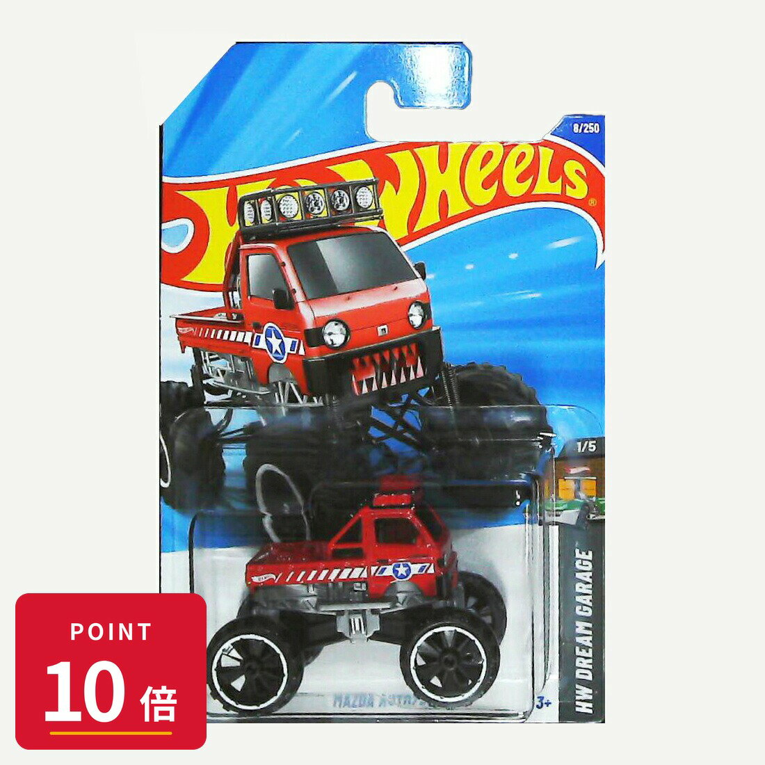 Rakuten - 【エントリーで全品P10倍】マテル ホットウィール Hot Wheels ベーシックカー Mazda Autozam【HYW66】 新品 正規品