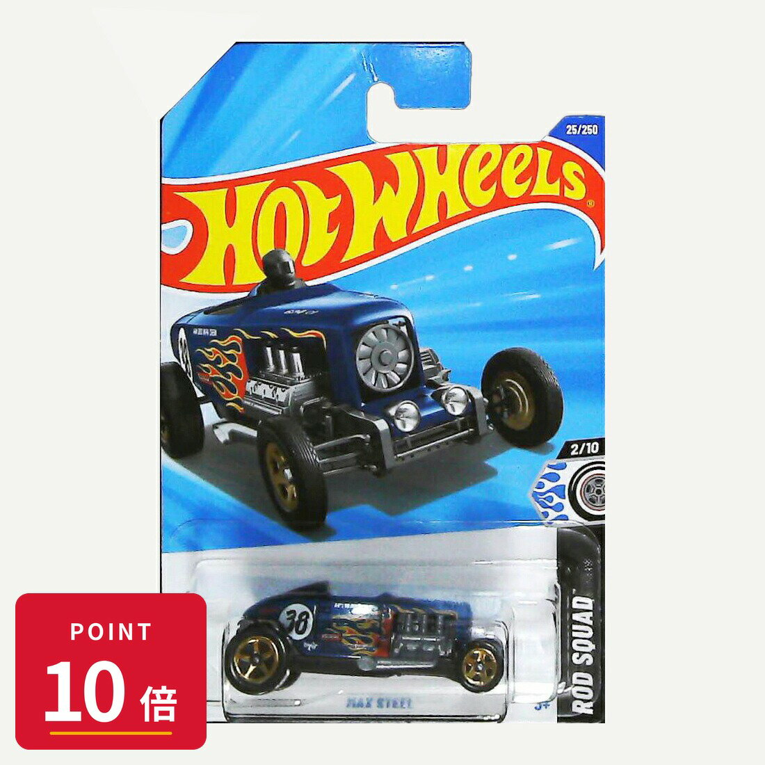 Rakuten - 【エントリーで全品P10倍】マテル ホットウィール Hot Wheels ベーシックカー Max Steel【HYW78】 新品 正規品