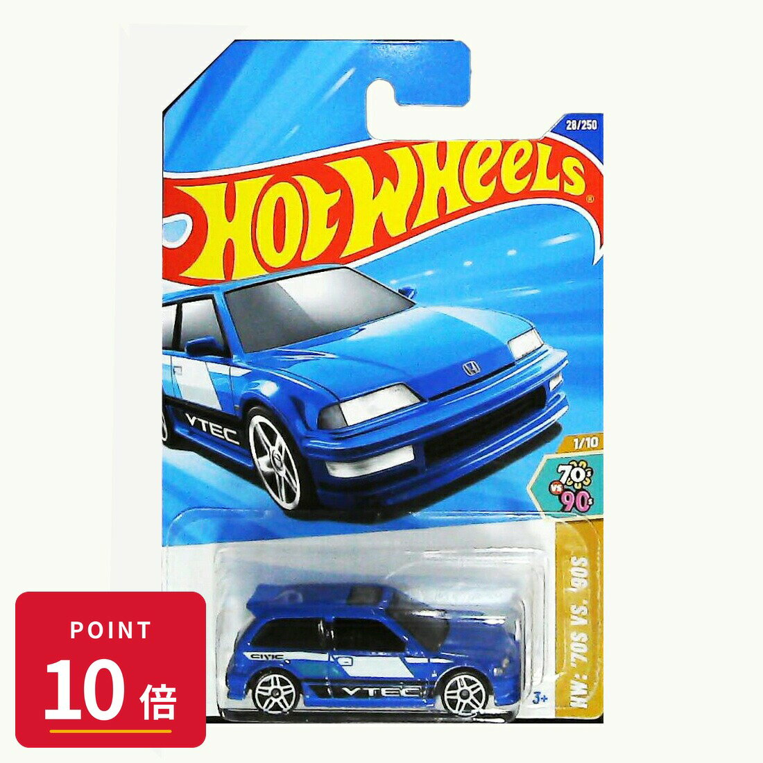 Rakuten - 【エントリーで全品P10倍】マテル ホットウィール Hot Wheels ベーシックカー '90 Honda Civic EF【HYW81】 新品 正規品