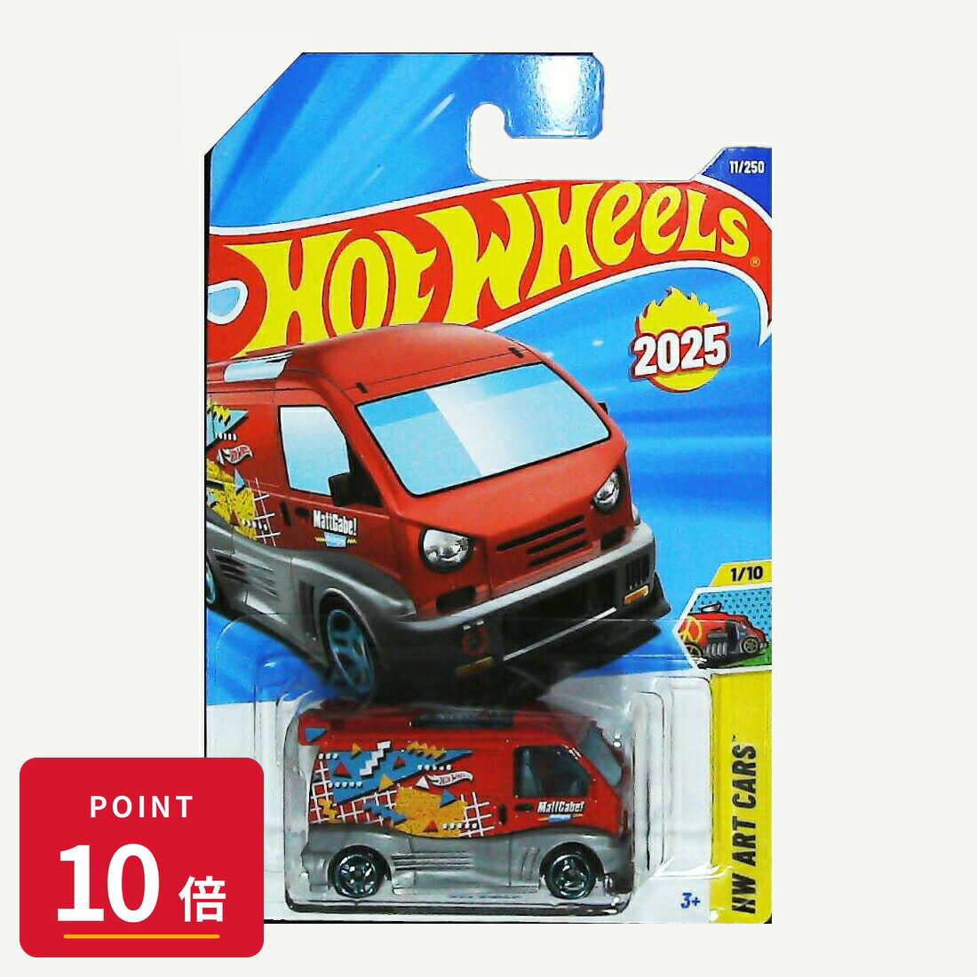 Rakuten - 【エントリーで全品P10倍】マテル ホットウィール Hot Wheels ベーシックカー Kei Swap【HYW14】 新品 正規品