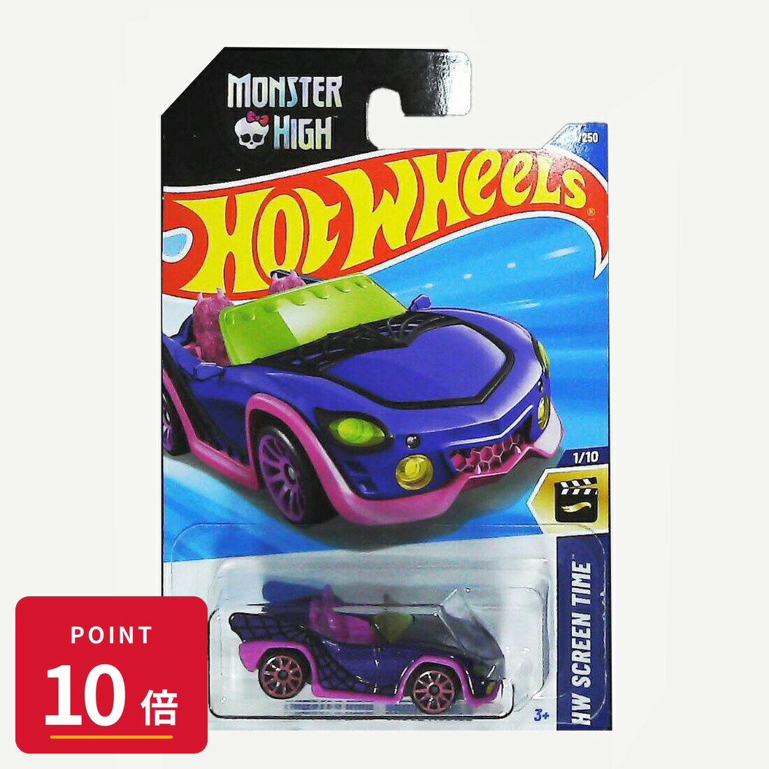 Rakuten - 【エントリーで全品P10倍】マテル ホットウィール Hot Wheels ベーシックカー Monster High Ghoul Mobile【HYW61】 新品 正規品