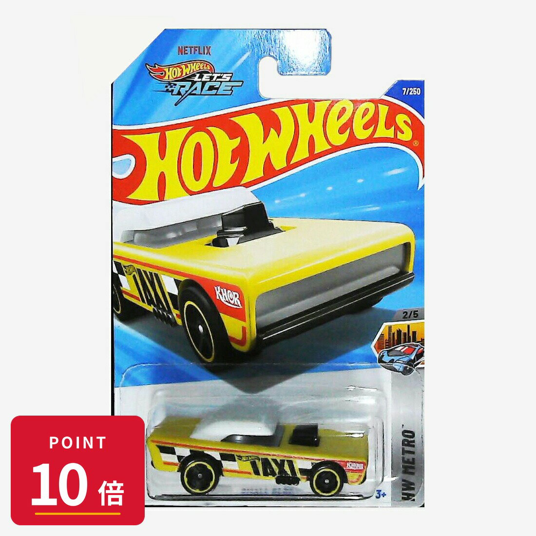Rakuten - 【エントリーで全品P10倍】マテル ホットウィール Hot Wheels ベーシックカー Small Bloc【HYW65】 新品 正規品