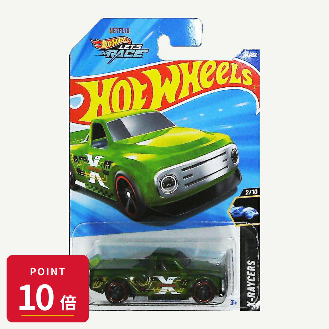 Rakuten - 【エントリーで全品P10倍】マテル ホットウィール Hot Wheels ベーシックカー Draftnator【HYW70】 新品 正規品