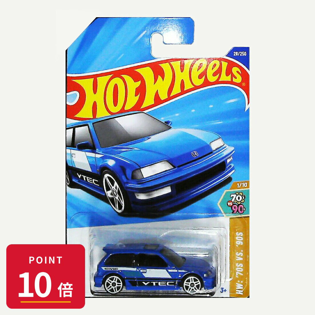 Rakuten - 【エントリーで全品P10倍】マテル ホットウィール Hot Wheels ベーシックカー '90 Honda Civic EF【HYW81】 新品 正規品