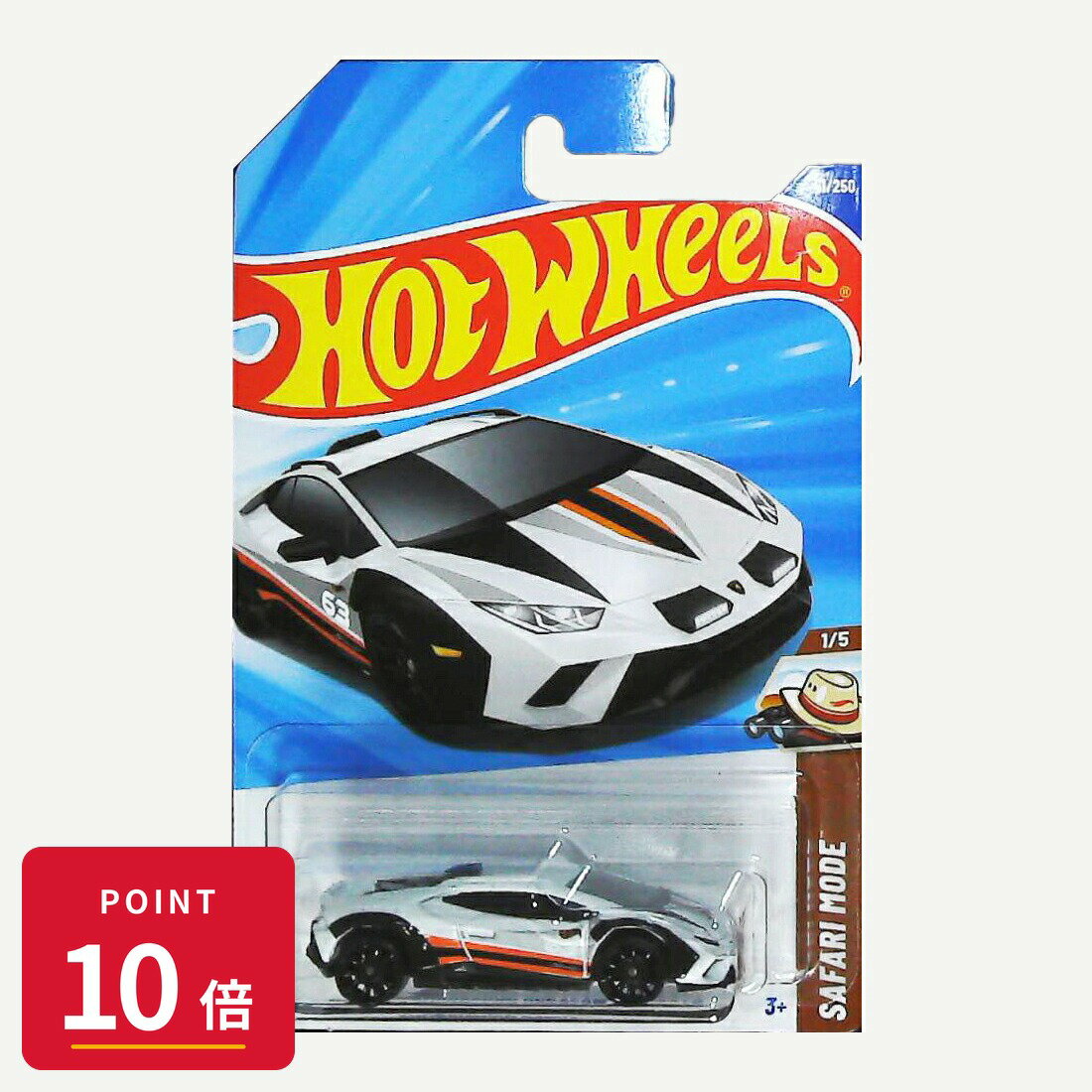 乐天商城 - 【エントリーで全品P10倍】マテル ホットウィール Hot Wheels ベーシックカー Lamborghini Huracan Sterrato【HYW93】 新品 正規品