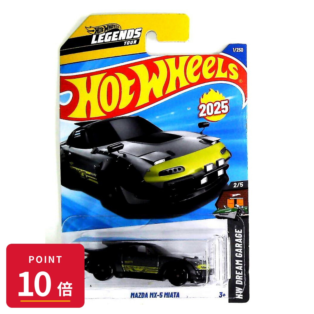 Rakuten - 【エントリーで全品P10倍】マテル ホットウィール Hot Wheels ベーシックカー Mazda MX-5 Miata 【HYW18】 新品 正規品