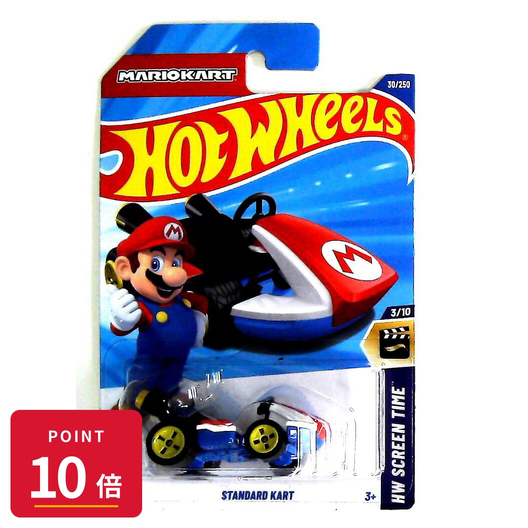 Rakuten - 【エントリーで全品P10倍】マテル ホットウィール Hot Wheels ベーシックカー Standard Kart 【HYW83】 新品 正規品