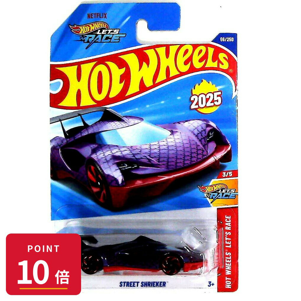 Rakuten - 【エントリーで全品P10倍】マテル ホットウィール Hot Wheels ベーシックカー Street Shrieker 【HYW20】 新品 正規品