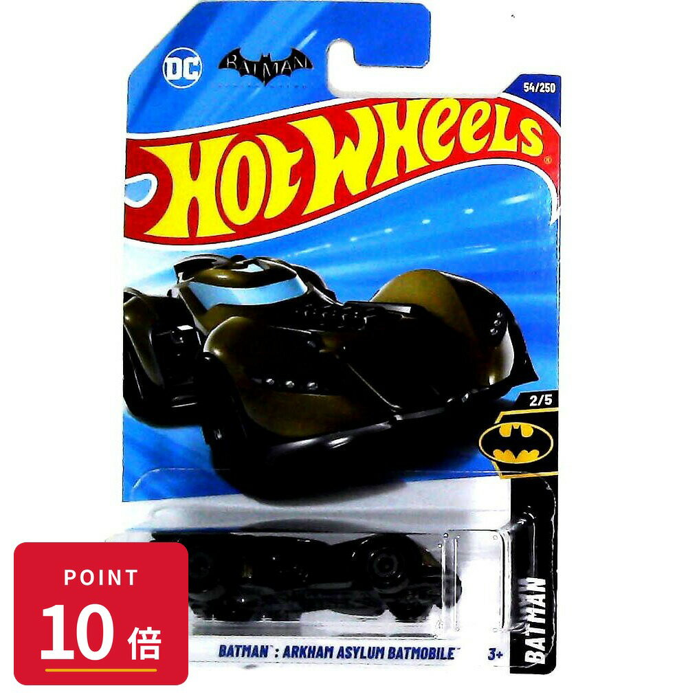 マテル ホットウィール Hot Wheels ベーシックカー Batman: Arkham Asylum Batmobile  新品 正規品