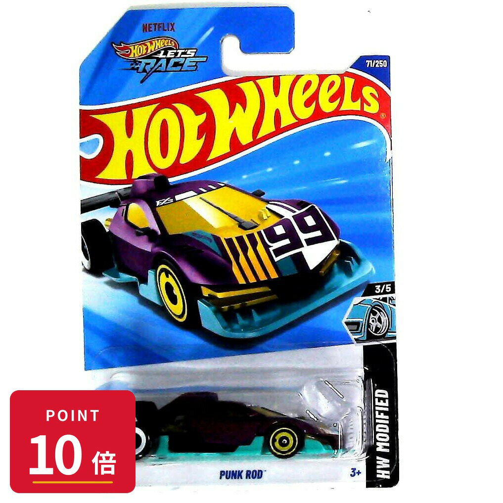 Rakuten - 【エントリーで全品P10倍】マテル ホットウィール Hot Wheels ベーシックカー Punk Rod 【HYX16】 新品 正規品