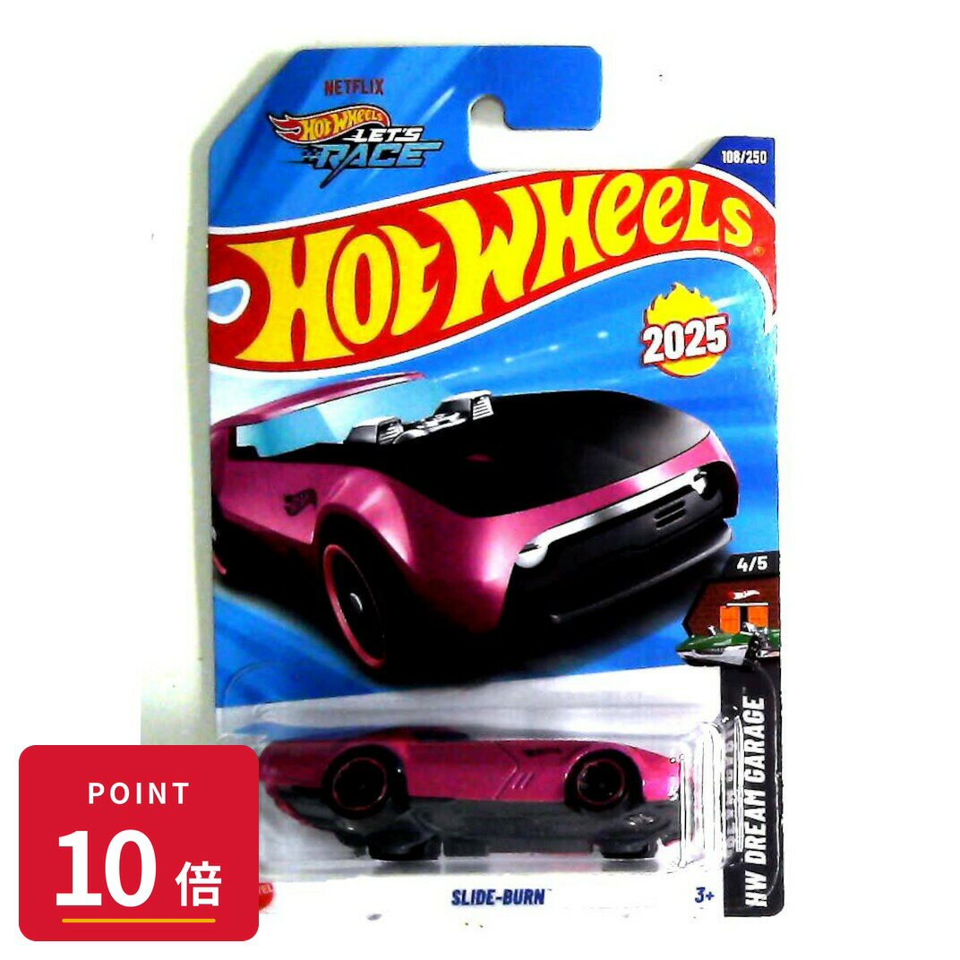 Rakuten - 【エントリーで全品P10倍】マテル ホットウィール Hot Wheels ベーシックカー Slide-Burn 【HYW28】 新品 正規品
