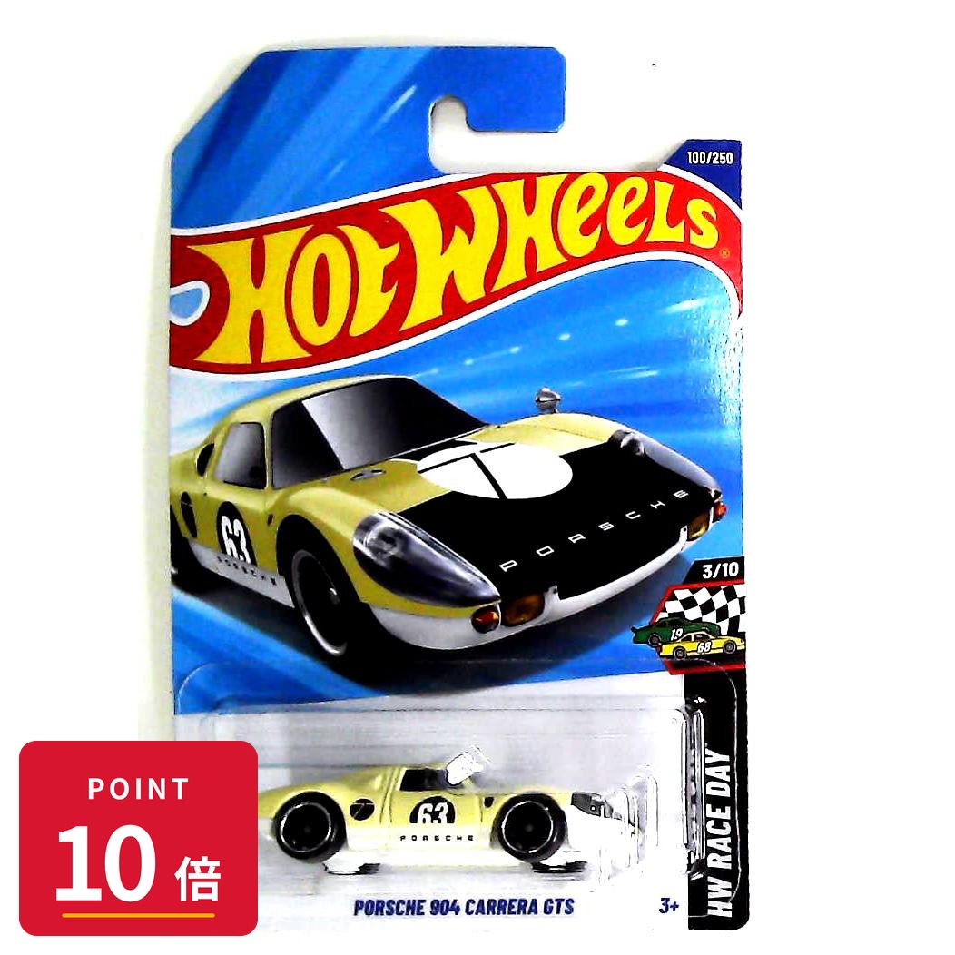 Rakuten - 【エントリーで全品P10倍】マテル ホットウィール Hot Wheels ベーシックカー Porsche 904 Carrera GTS 【HYX41】 新品 正規品