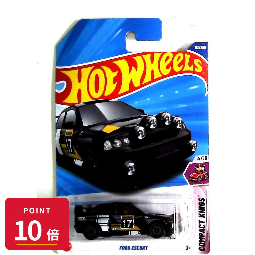 Rakuten - 【エントリーで全品P10倍】マテル ホットウィール Hot Wheels ベーシックカー Ford Escort 【JBB17】 新品 正規品