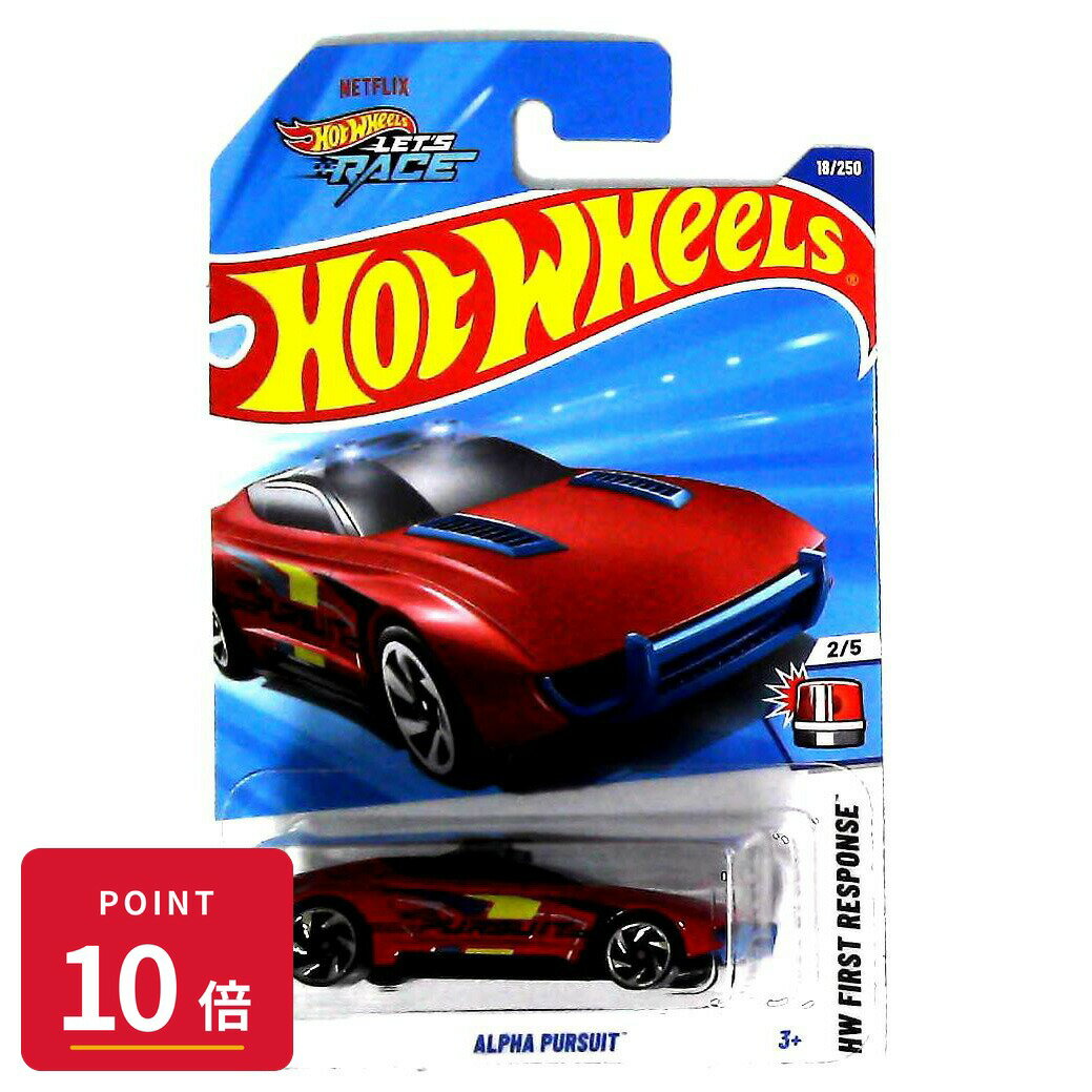 Rakuten - 【エントリーで全品P10倍】マテル ホットウィール Hot Wheels ベーシックカー Alpha Pursuit 【HYX49】 新品 正規品