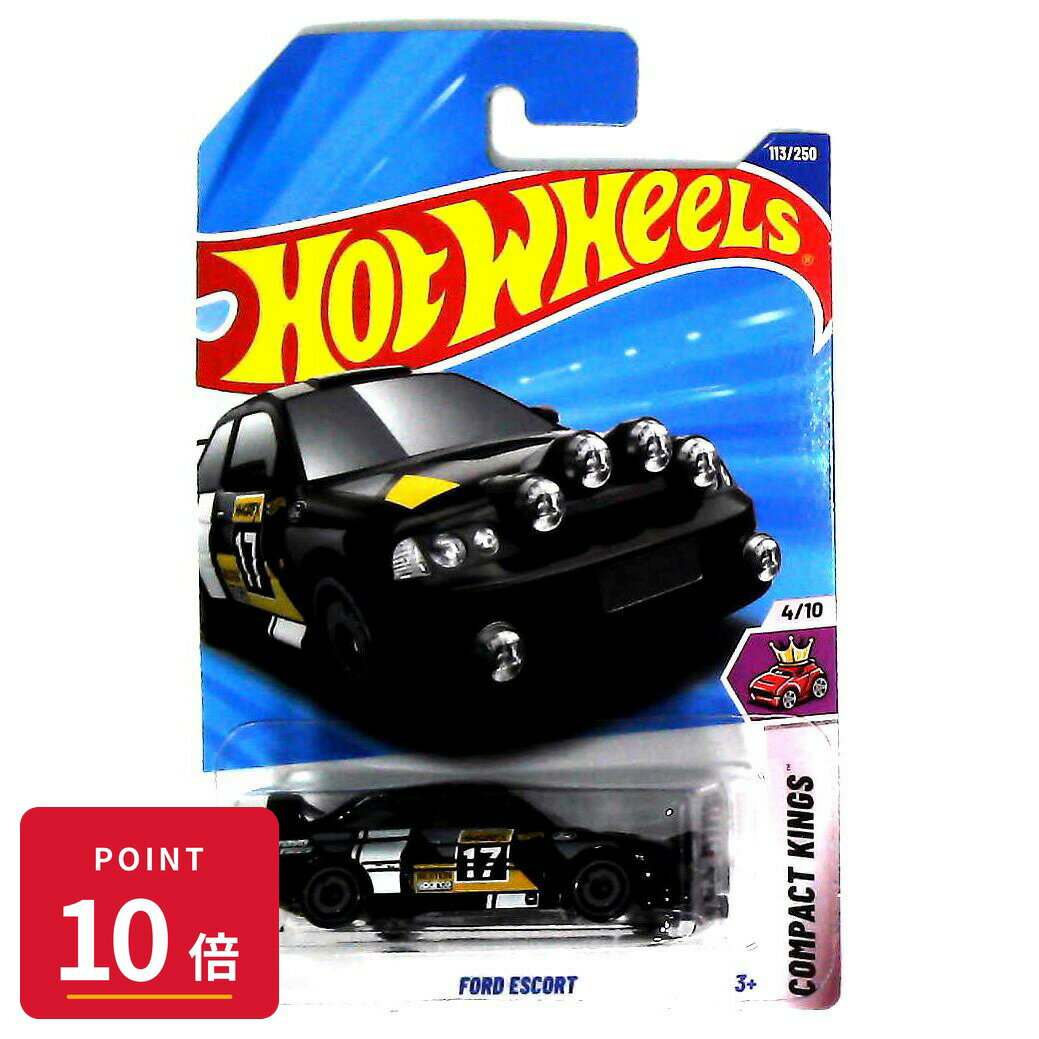 乐天商城 - 【エントリーで全品P10倍】マテル ホットウィール Hot Wheels ベーシックカー Ford Escort 【JBB17】 新品 正規品