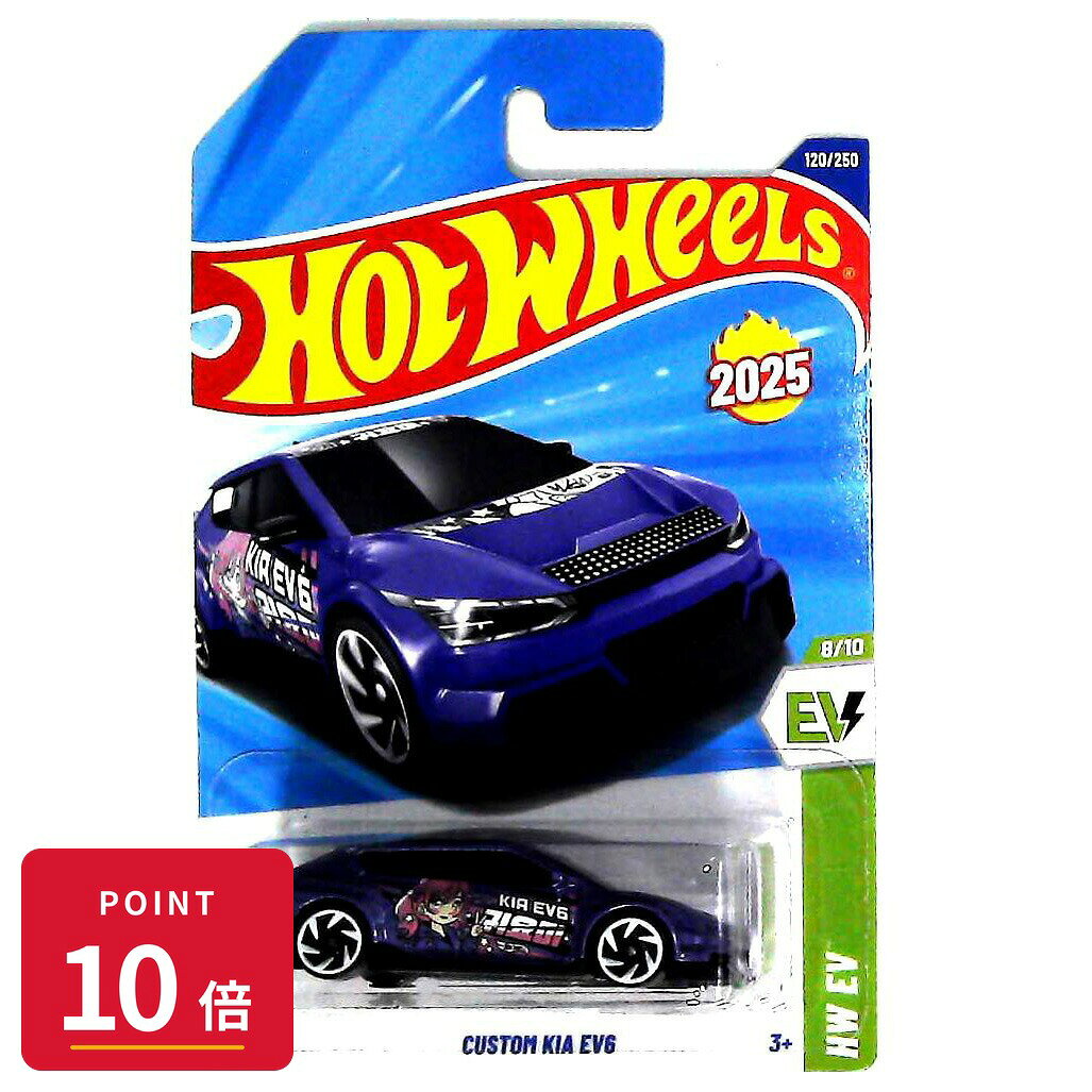 樂天商城 - 【エントリーで全品P10倍】マテル ホットウィール Hot Wheels ベーシックカー Custom Kia EV6 【HYW22】 新品 正規品