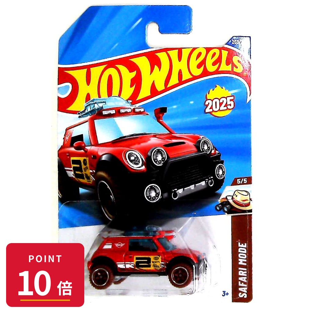 Rakuten - 【エントリーで全品P10倍】マテル ホットウィール Hot Wheels ベーシックカー Lil' Roar 【HYW44】 新品 正規品